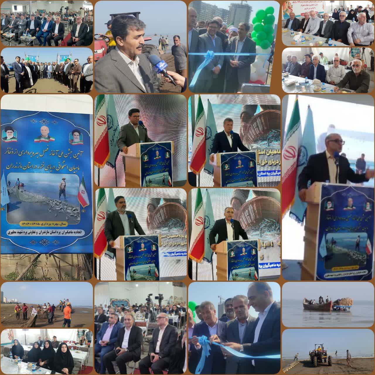 آئين ملي آغاز فصل صيد در درياي خزر؛ از توسعه پرورش در قفس تا بازسازي ذخاير آبزيان