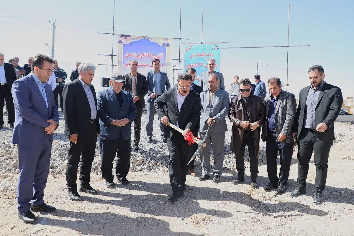 عمليات اجرايي بيمارستان 220 تختخوابي خيرساز مرحوم اکبر محوي شهر جديد سهند آغاز شد