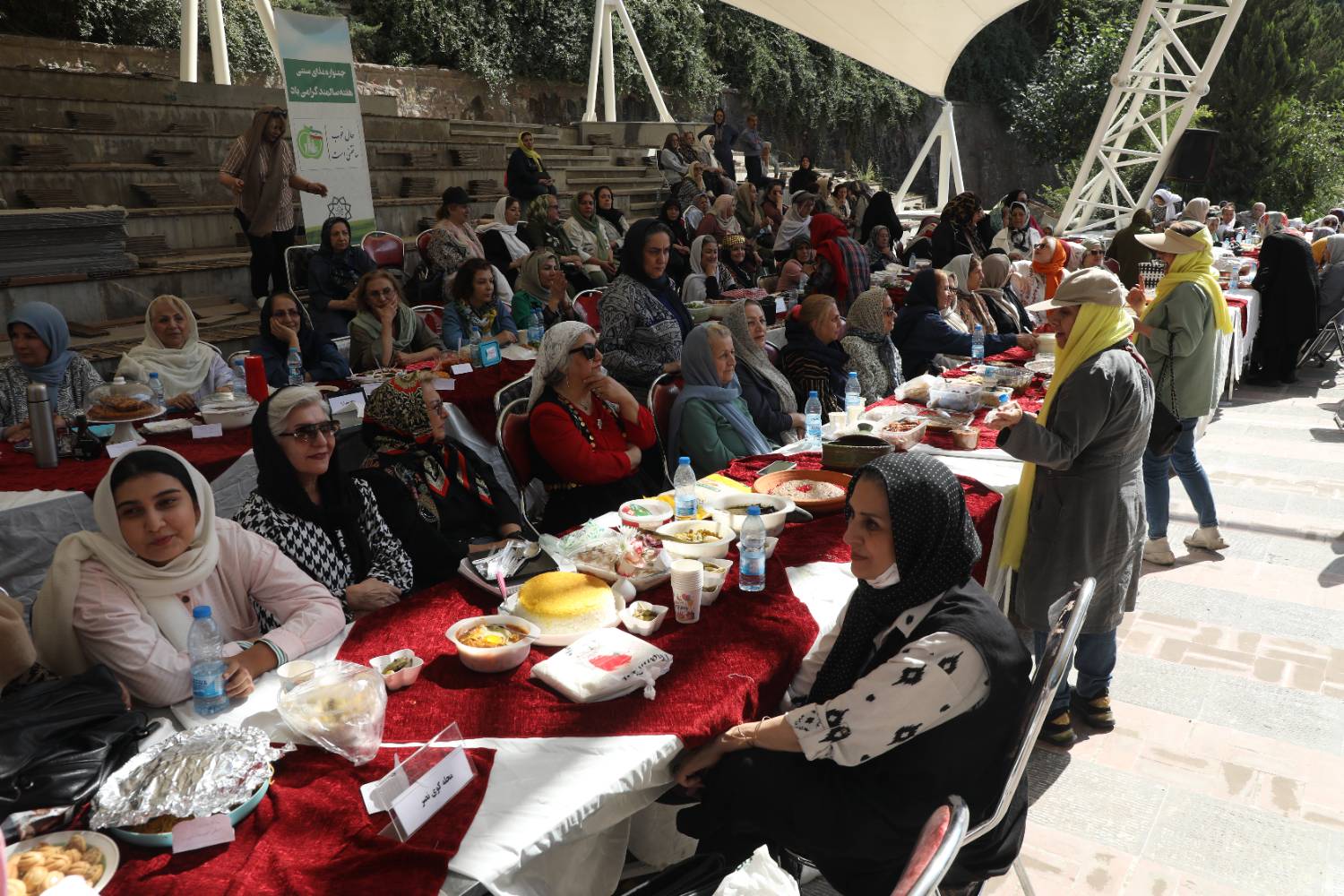 بوستان نهج‌البلاغه ميدان رقابت آشپزهاي قديمي