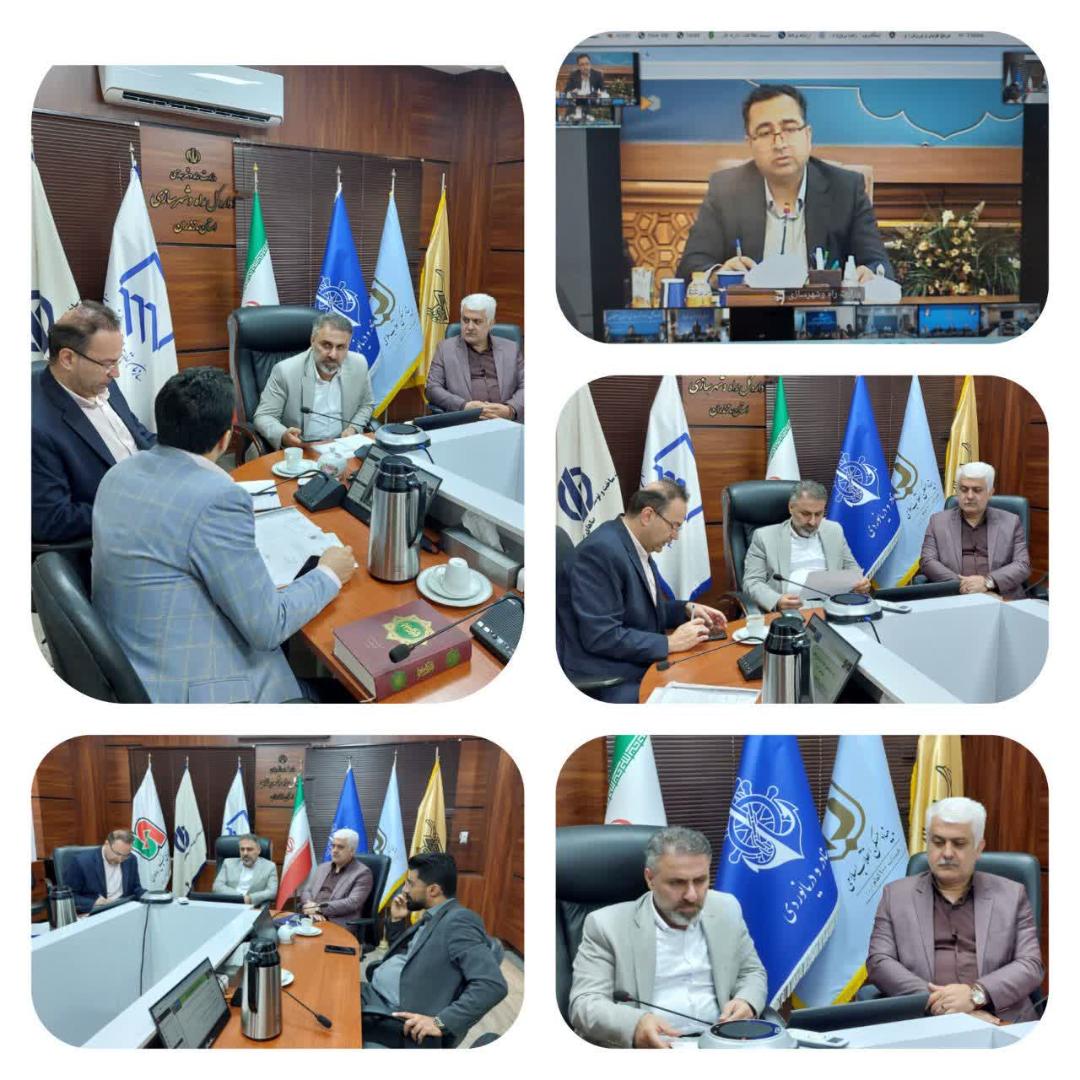 نشست وبيناري، تخصصي پايش طرح‌هاي حمايتي مسکن در مازندران برگزارشد