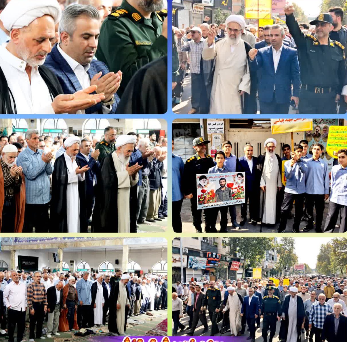 حضور فرماندار شهرستان قائم‌شهر در نماز عبادي سياسي جمعه و راهپيمايي جمعه‌هاي خشم و نصر