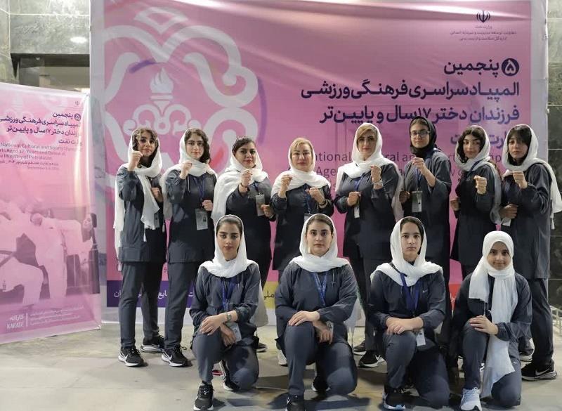 افتخارات ورزشي منطقه ساري؛ از پالايش و پخش تا وزارت نفت