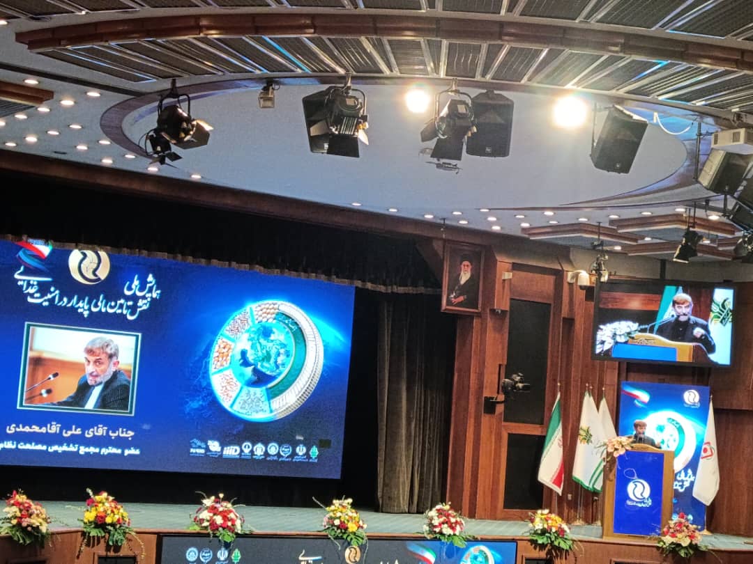 بازمهندسی تأمین مالی، کلید توسعه کشاورزی است