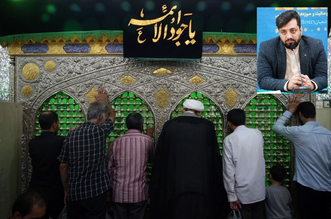 موسي مبرقع (ع) حلقه‌اي از زنجيره انتقال فرهنگ اهل‌بيت به ايران