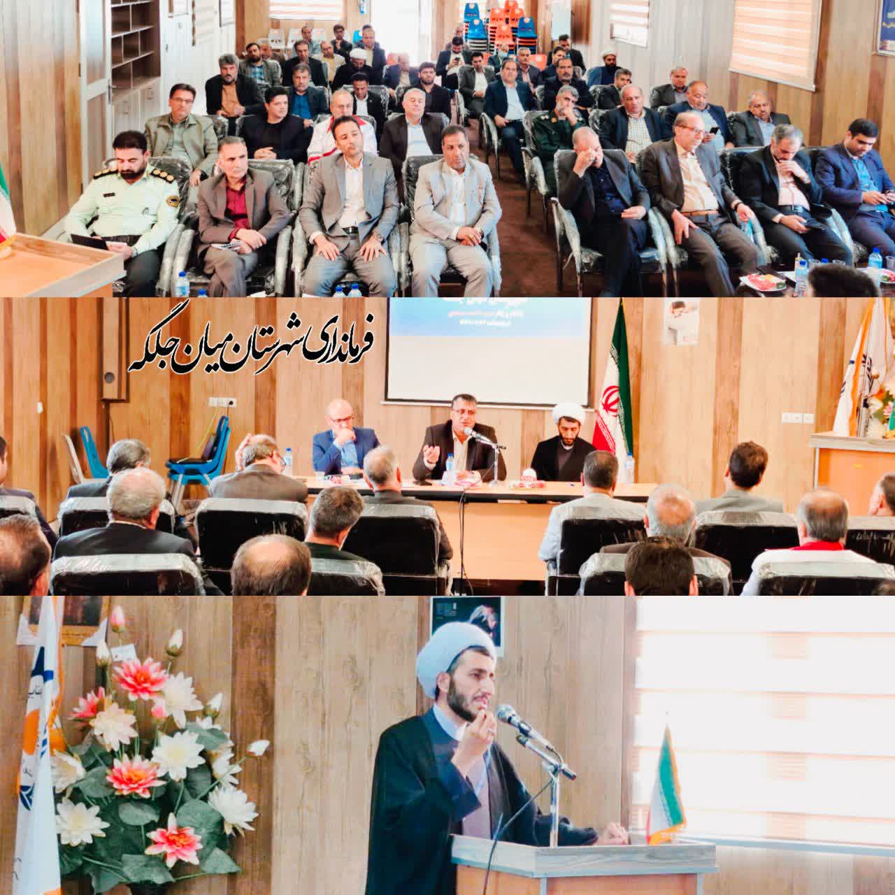 شهرستان ميانجلگه داراي  ظرفيت هاي عظيمي  است