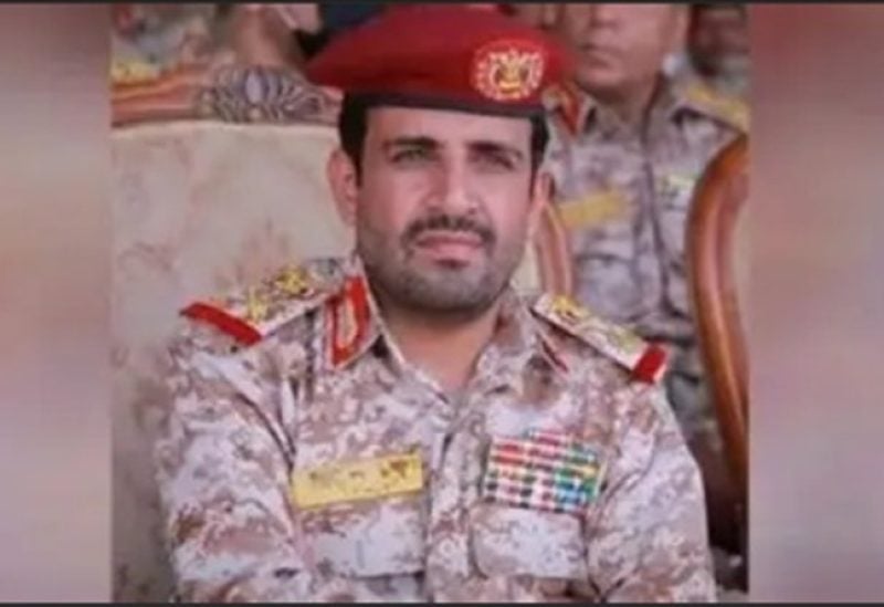 یمن به طور رسمی، بدون ذکر جزئیات مرگ محمد الغمری، رئیس ستاد ارتش را اعلام کردند