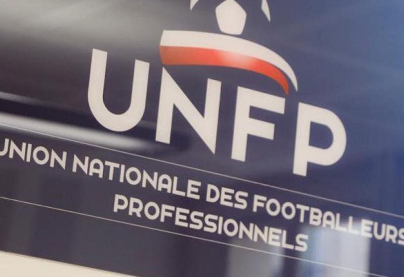 اتحادیه بازیکنان فرانسه پس از حکم پرونده دیارا به شکایت دسته جمعی هلند علیه فیفا پیوست