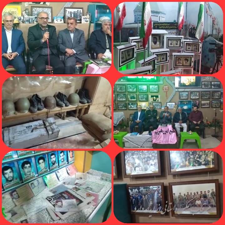 شهدا، طلايه‌داران بزرگ انقلاب؛ بازتاب نگاه فرهنگي شيلات مازندران