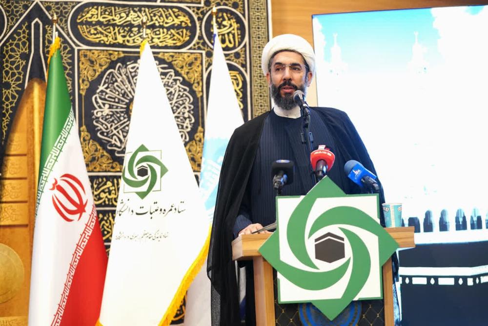 استقبال از عمره دانشجويي، بيانگر گرايش قلبي نسل جوان دانشگاهي به ارزش‌هاي اسلامي است