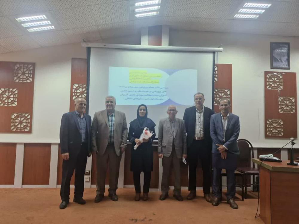 دفاع دانشجوي دوره دکتري در رشته جامعه شناسي از دانشگاه مازندران