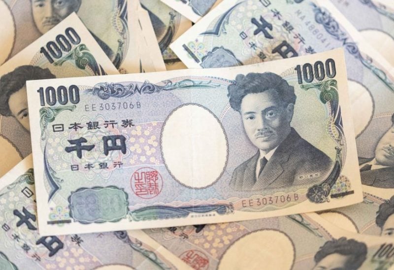 کاهش ین پس از انتخاب تاکیچی: بازارهای ژاپن تحت تأثیر انتظارات محرک های مالی و سیاست های جدید قرار گرفتند