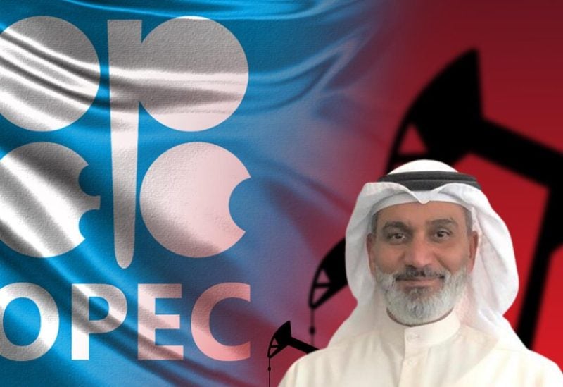 دبیرکل اوپک: کل تقاضای نفت در سال 2050 به 123 میلیون بشکه در روز می رسد