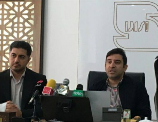 اداره کل استاندارد استان کرمانشاه درحوزه اوزان و اندازه‌ شناسي رتبه نخست کشور را کسب کرد