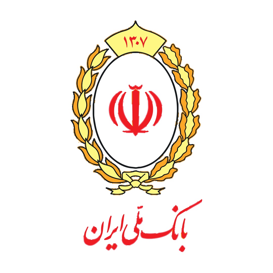 بانک ملی ایران؛ تکیه‌گاه مطمئن سپرده‌گذاران آینده