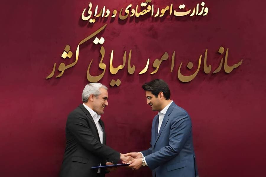 مهر تایید وزیر اقتصاد بر برنامه تحولی سازمان امور مالیاتی