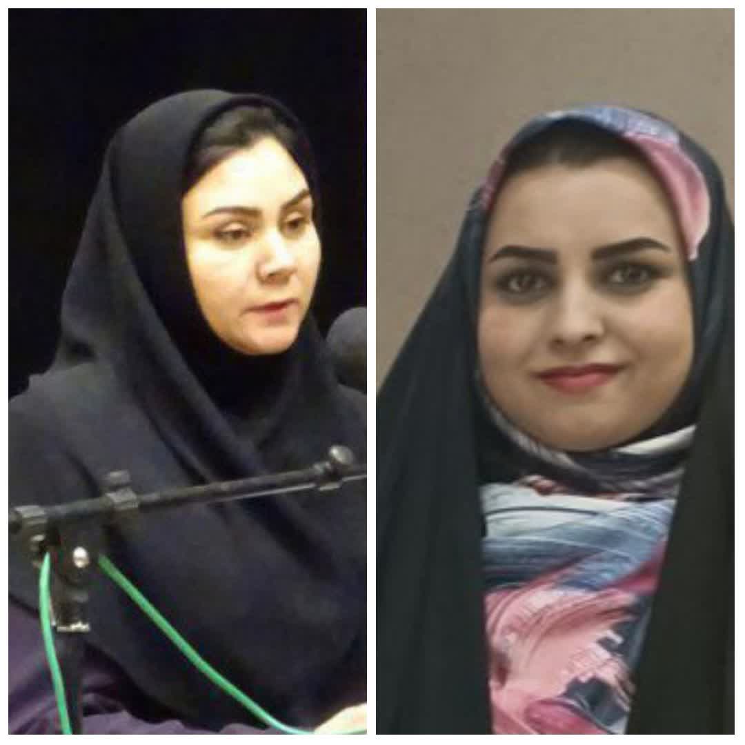 بانوان شاعر نيشابوري برگزيده  جشنواره‌ي‌ملي چهارگاه سخن گيلان  شدند