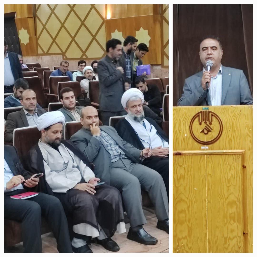 هم‌انديشي قرآن و عترت مازندران با تأکيد بر نقش قرآن در تحقق حيات طيبه