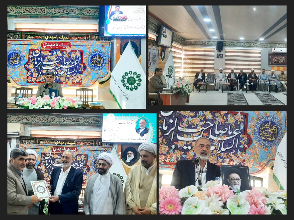 نماز، معيار اخلاق و ارتقاي سلامت اداري است