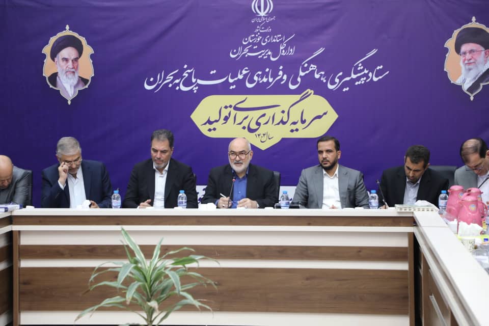 اطمينان از رسيدن آب به شهر‌هاي پايين‌دست مانند آبادان و خرمشهر دغدغه دولتمردان