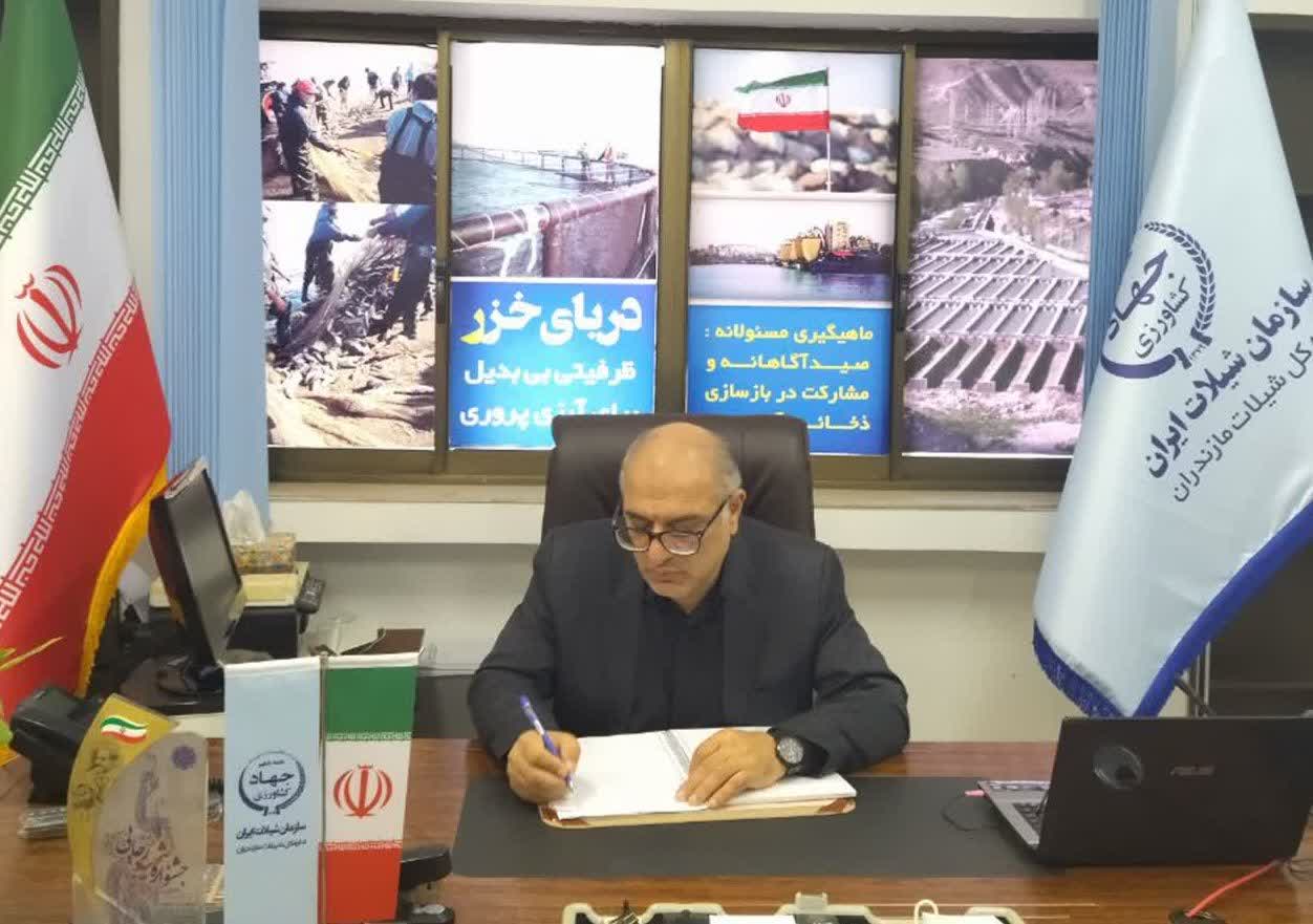 پيام تبريک مديرکل شيلات استان مازندران بمناسبت ولادت حضرت زينب (س) و روز پرستار