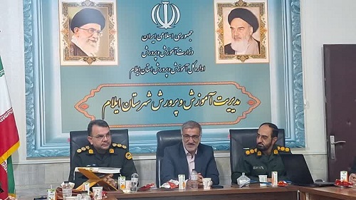 امنيت رواني دانش آموزان در فضاي مدارس تأمين شود