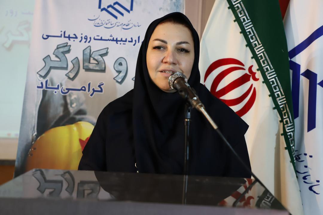 گامي در جهت اعتماد به توان مديريتي بانوان