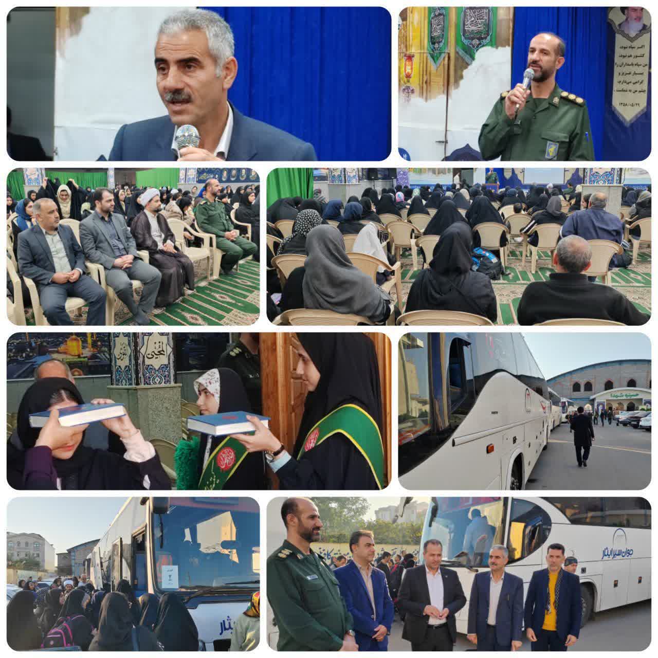 بدرقه دانش‌آموزان دختر بابل به اردوي راهيان نور