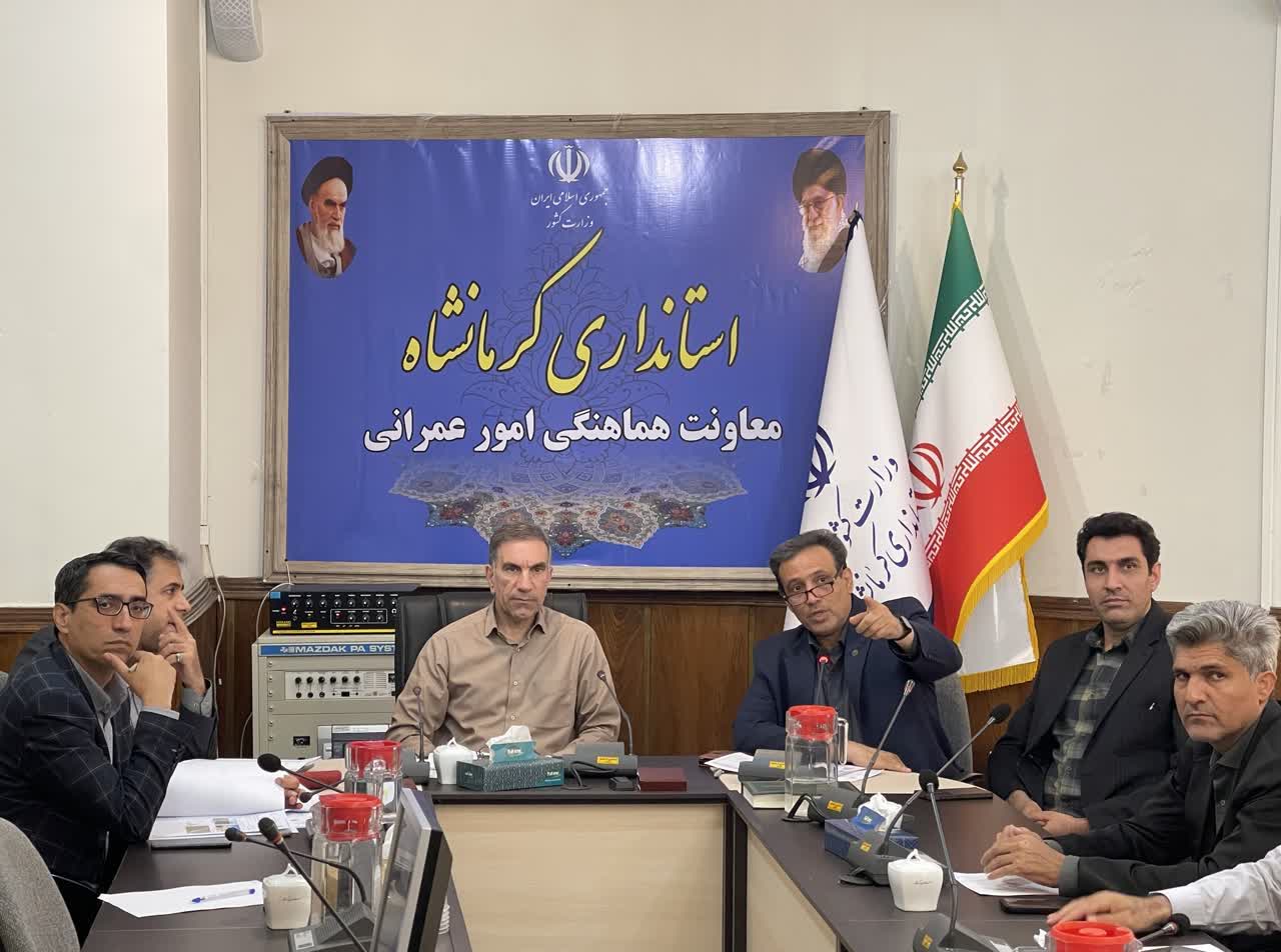 ساخت و سازهاي غيرمجاز در حريم شهر بيستون و شهرستان کرمانشاه تخريب شد