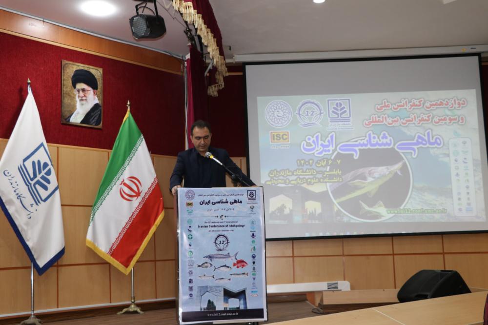 آيين افتتاحيه دوازدهمين کنفرانس ملي و سومين کنفرانس بين‌المللي ماهي‌شناسي ايران در دانشگاه مازندران برگزار شد