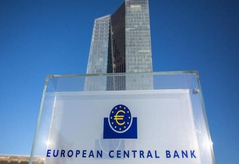 بانک مرکزی اروپا نرخ بهره را تثبیت کرد