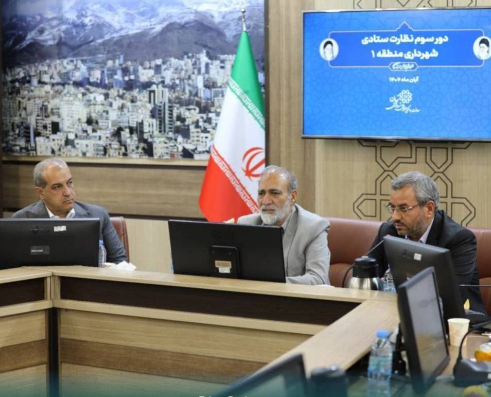 4 هزار کارمند در پروژه نرگس سرمایه گذاری کردند