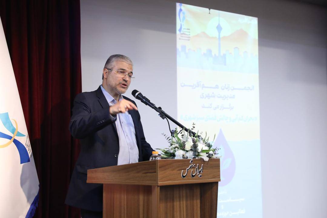 نحوه مدیریت حوزه آب های زیر زمینی در کشور ناکار آمد است