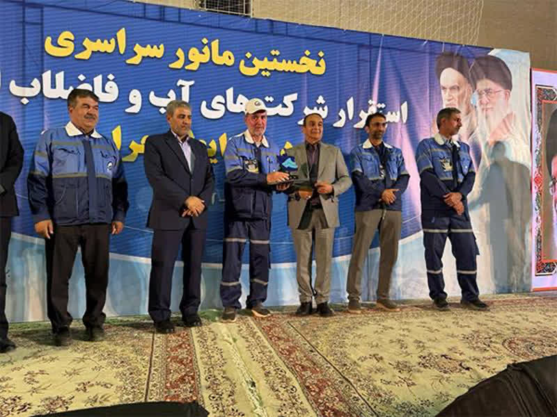 کسب رتبه نخست توسط شرکت آب وفاضلاب آذربايجان شرقي در نخستين مانور سراسري واکنش سريع کشور