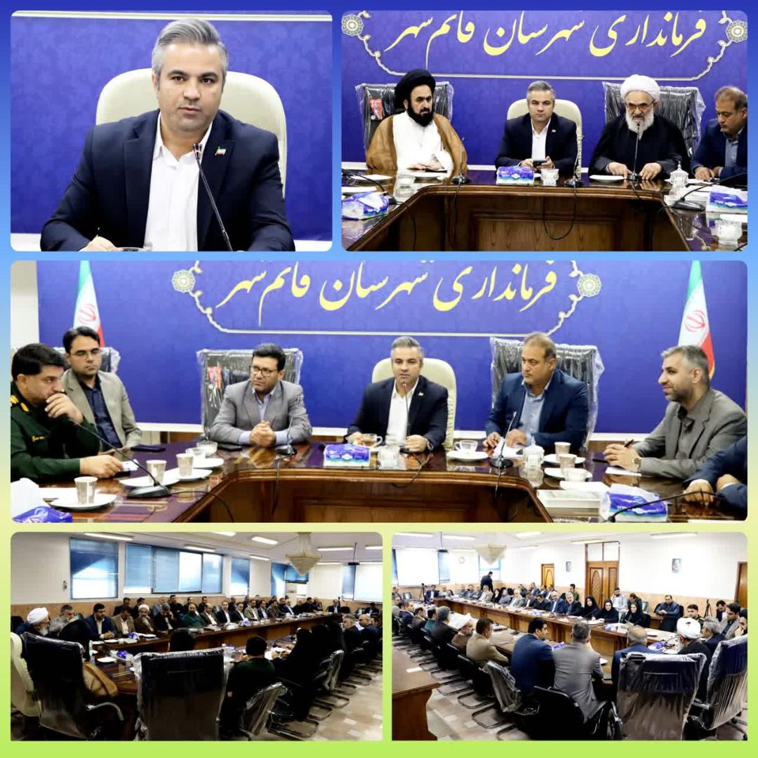 تأکيد فرماندار قائم‌شهر بر هماهنگي کامل مديران شهرستان با فرمانداري