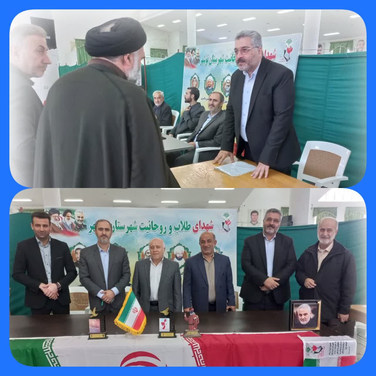 پاسخ‌ گويي مستقيم اداره شيلات نوشهر به مردم در هفته پدافند غيرعامل