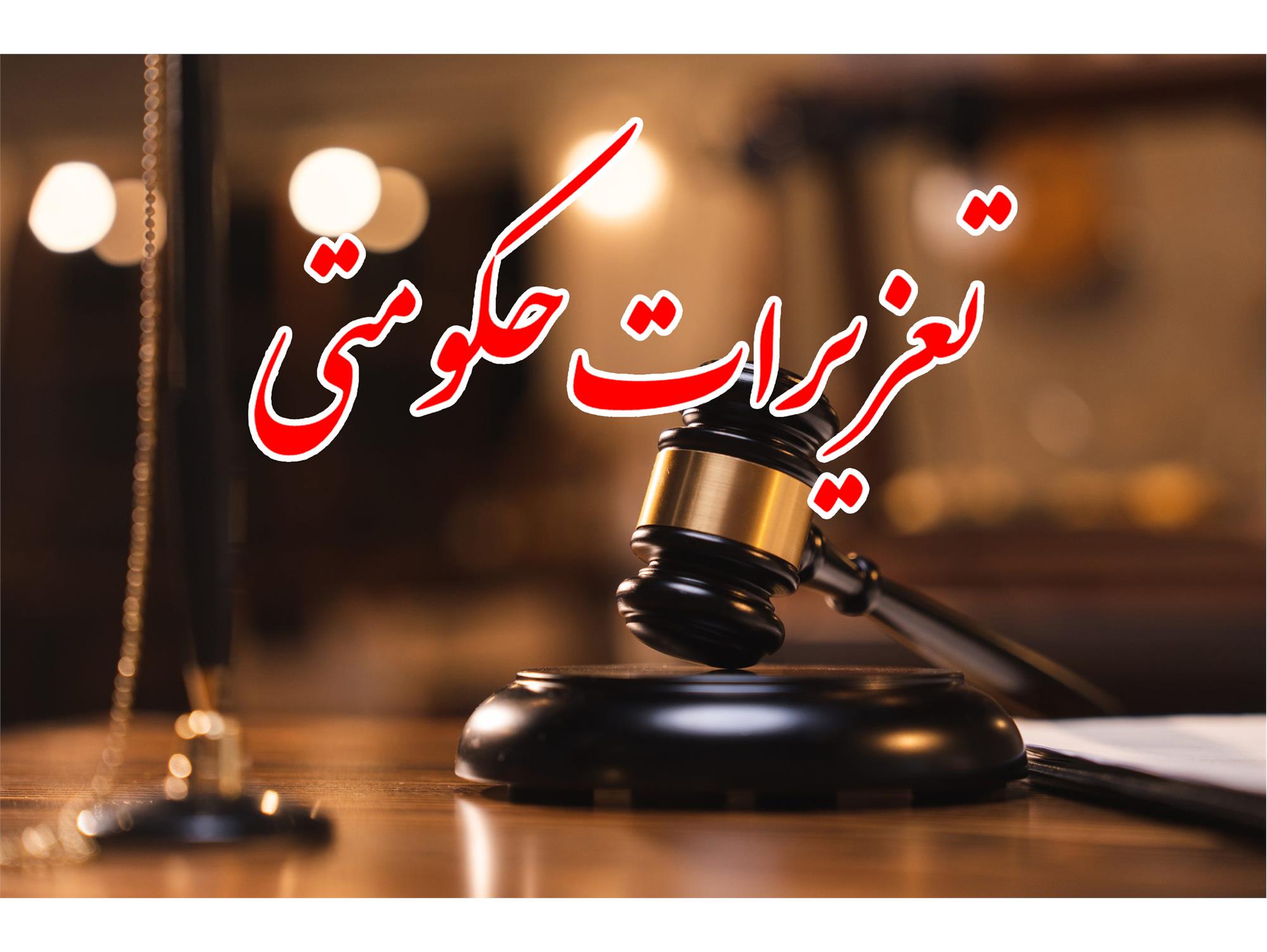 نظارت 6 واحد عرضه مرغ در قائم شهر /معرفي يک واحد به تعزيرات