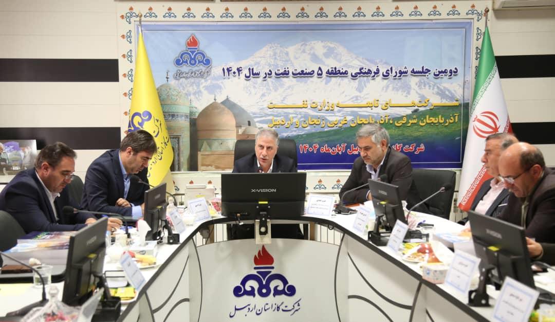 مشترکات بومي و تعاملات بين‌سازماني، کليد تحقق برنامه‌هاي فرهنگي منطقه 5 صنعت نفت