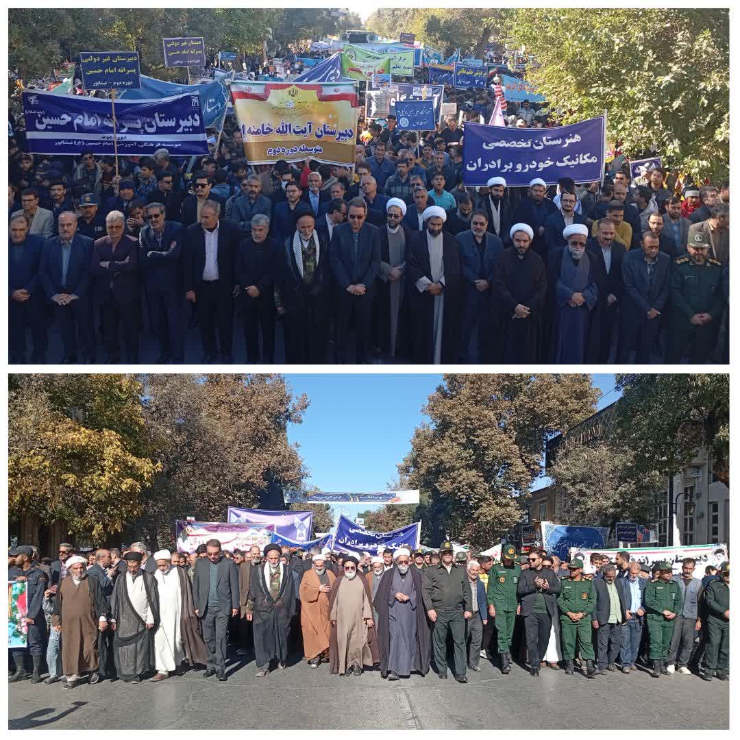 حضور پرشور و حماسي  مردم نيشابور بزرگ در راهپيمايي عظيم سيزده آبان