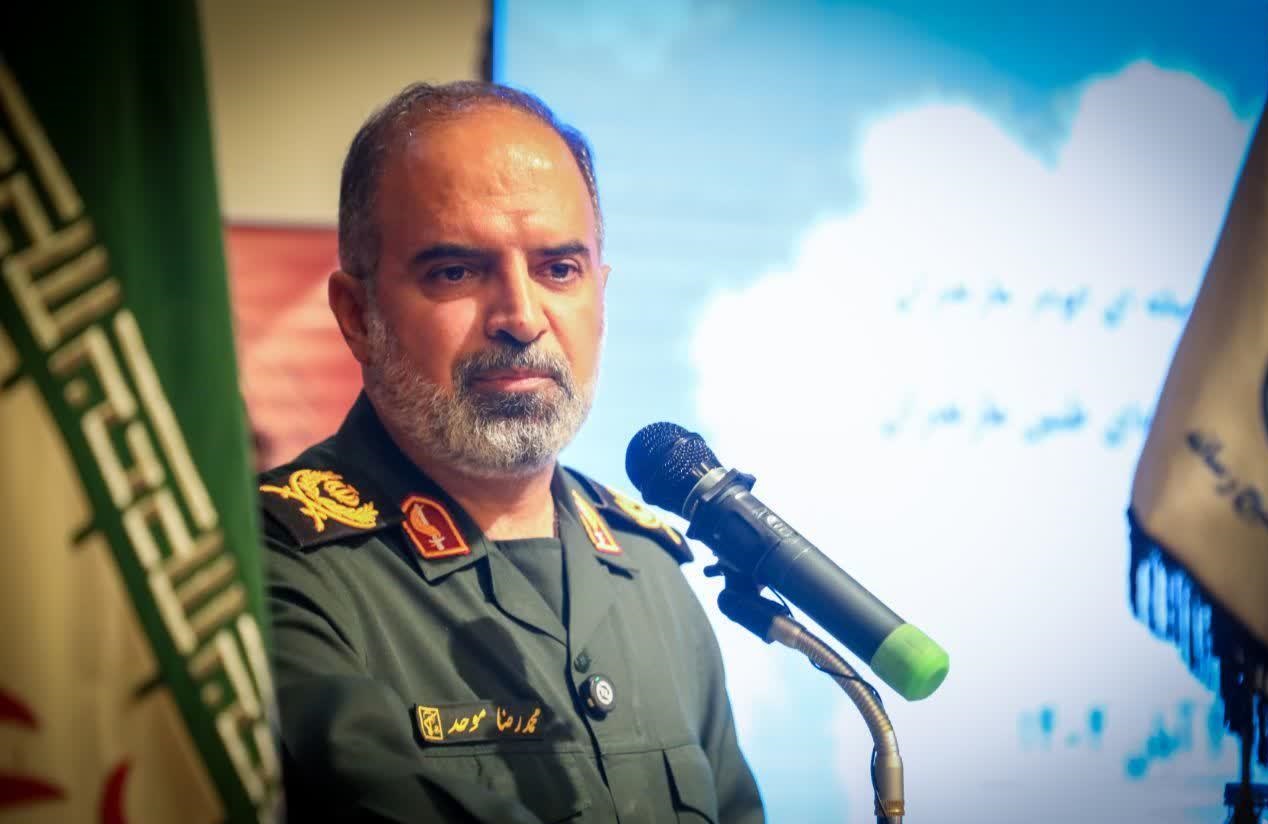 به مناسبت يوم‌الله سيزدهم آبان ـ روز ملي مبارزه با استکبار جهاني