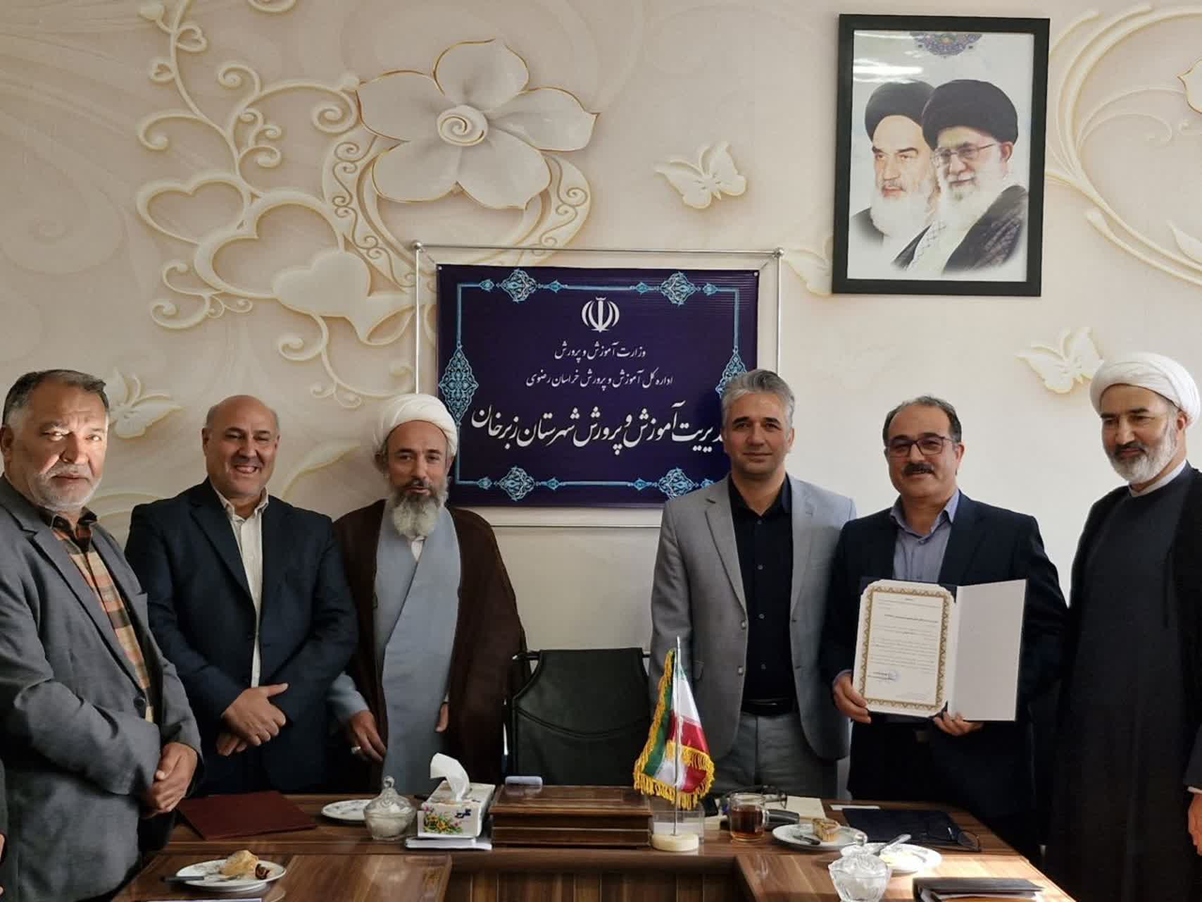 معاون آموزشي، آموزش و پرورش شهرستان زبرخان منصوب شد