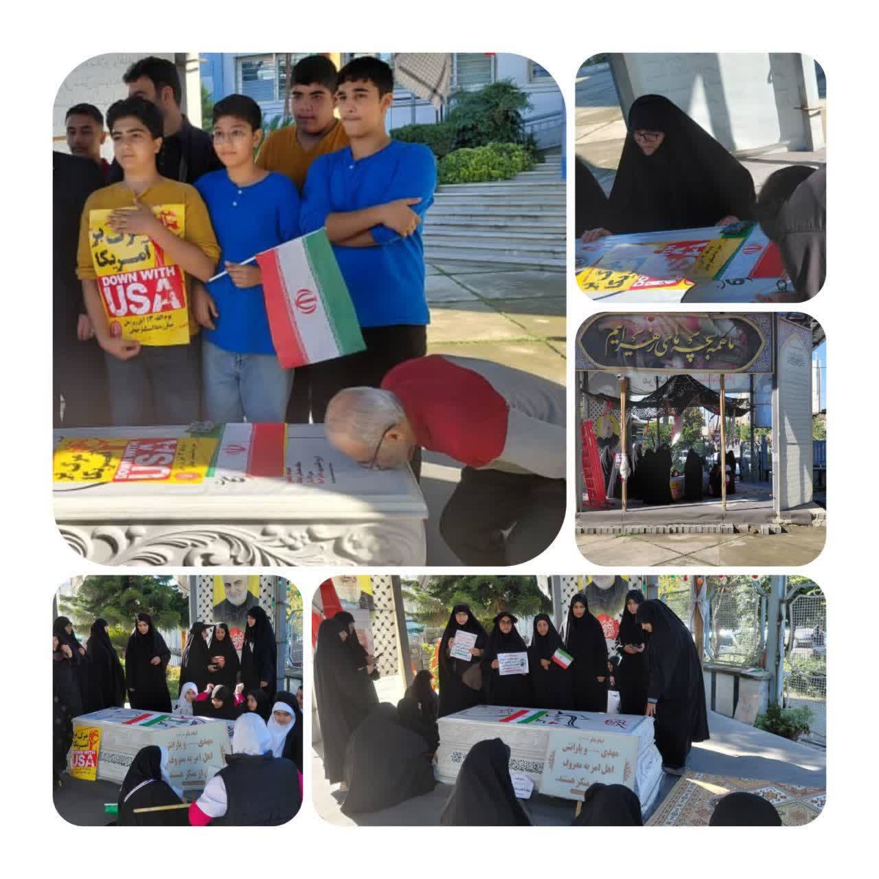 شهيد خوشنام مخابرات منطقه مازندران ميزبان دانش‌آموزان مدارس بابل