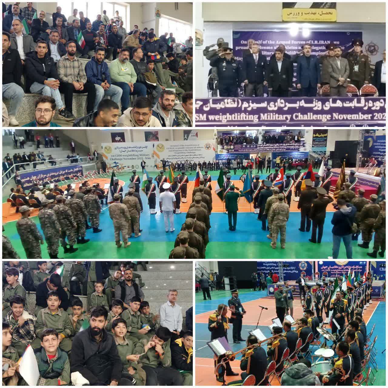افتتاح نخستين دوره مسابقات وزنه‌برداري نظاميان جهان (سيزم) در بابلسر