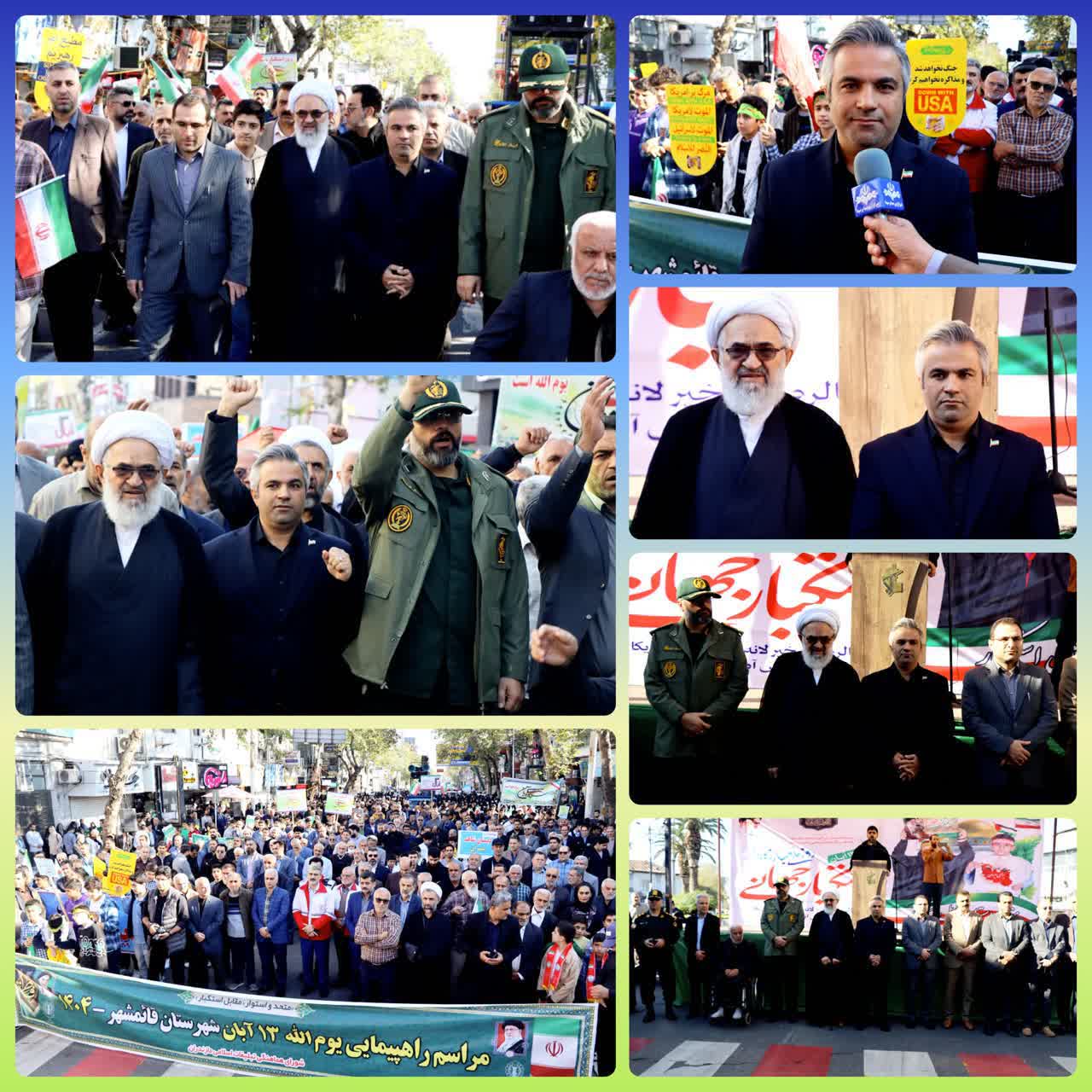 ملت ايران با اتحاد خود مشت محکمي بر دهان مستکبران مي‌زنند