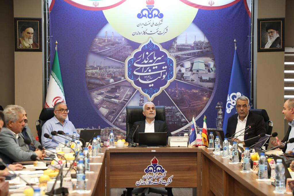 آغاز ارزيابي تعالي سازماني شركت نفت و گاز اروندان