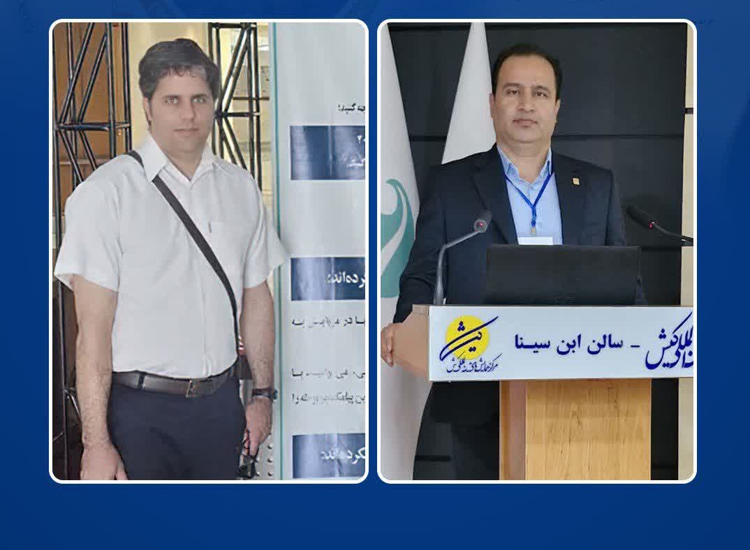 درخشش پژوهشگران فولاد خراسان در سمپوزيوم ملي فولاد