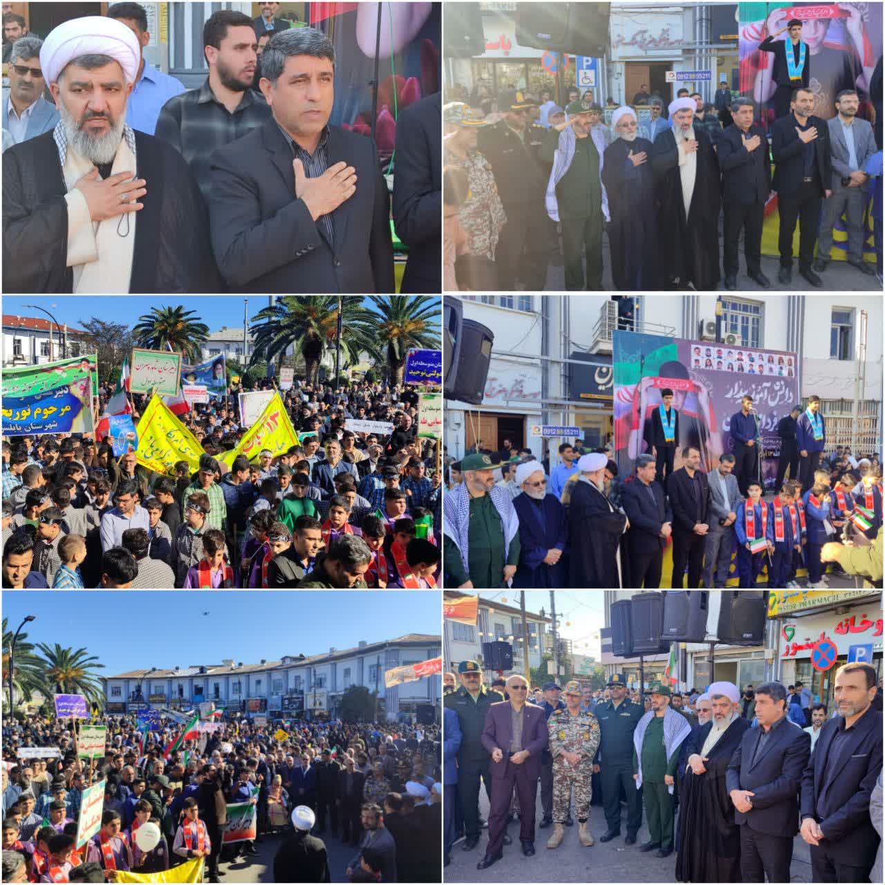 راهپيمايي يوم‌الله 13 آبان، روز ملي مبارزه با استکبار جهاني با حضور پرشور اقشار مختلف مردم در بابلسر برگزار شد