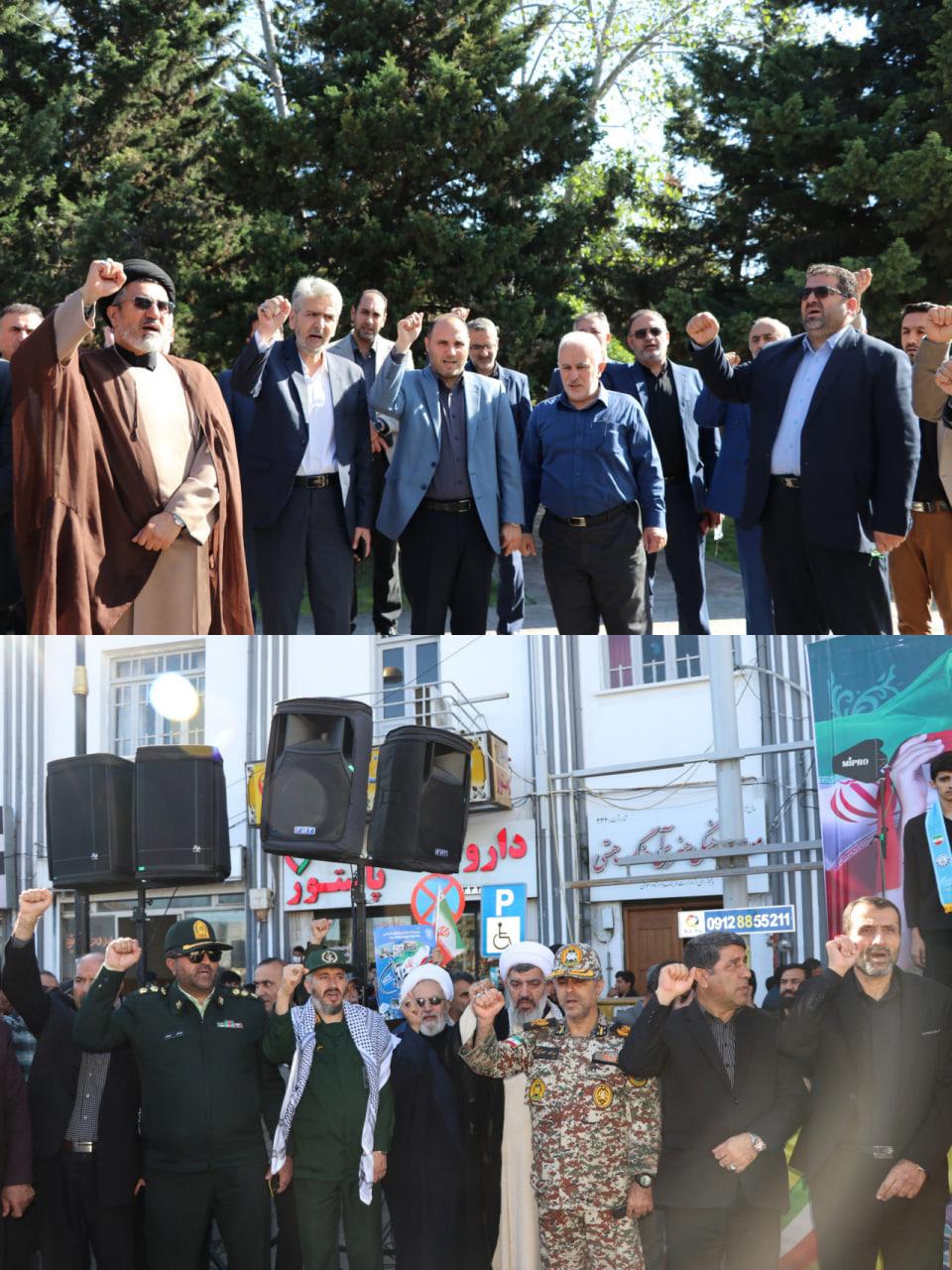 حضور گسترده دانشگاهيان دانشگاه مازندران در راهپيمايي 13 آبان