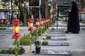 گلزار شهدا يک سند توصيفي موثر براي نسل‌هاي آينده است