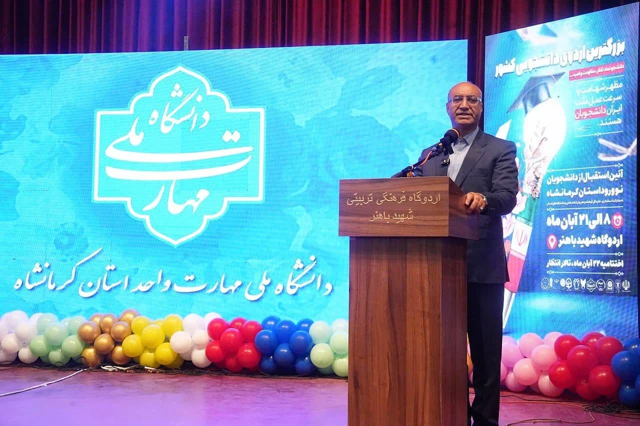 استاندار کرمانشاه: حرکت دانشگاه‌ها به سمت کارآفرینی، نیاز امروز کشور است