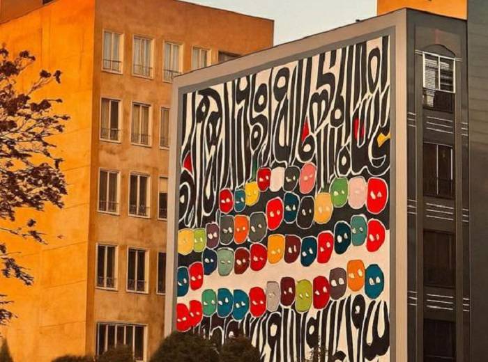 نقاشي‌خط استاد زنده‌رودي بر ديواره پاکنژاد نقش‌بست